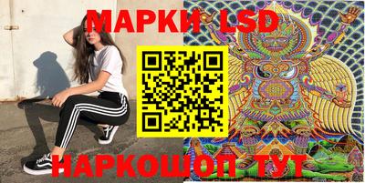 mix Волгодонск