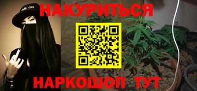 прущий лед Волжск