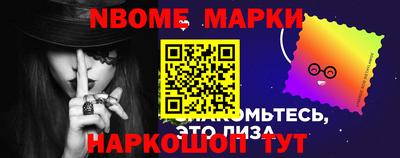 mix Волгодонск