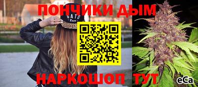 mix Волгодонск