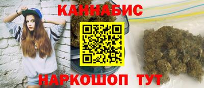COCAINE Волжский