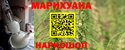 ALPHA PVP Гагарин