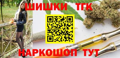 прущий лед Волжск