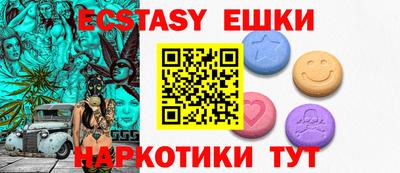 mix Волгодонск
