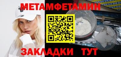 mix Волгодонск