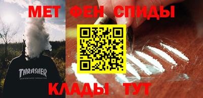 ALPHA PVP Гагарин