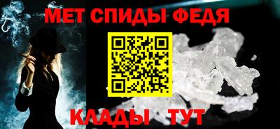 винт Гатчина