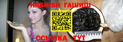 ALPHA PVP Гагарин