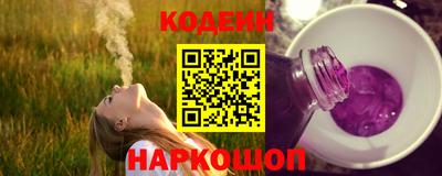 кокаин колумбия Гай