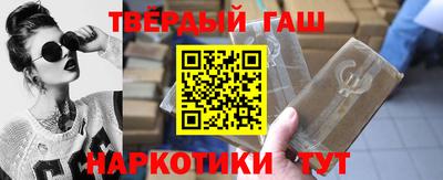 COCAINE Волжский