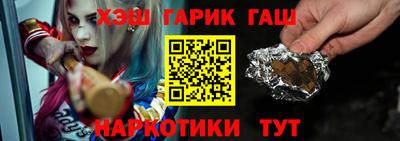 прущий лед Волжск