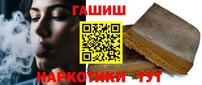 COCAINE Волжский