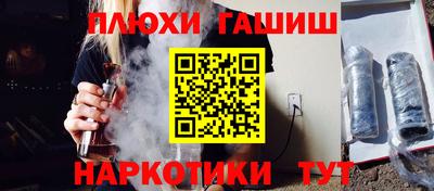 COCAINE Волжский