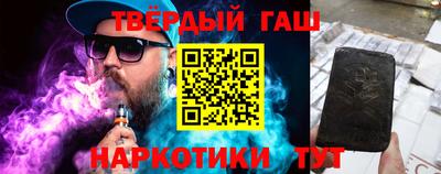 ALPHA PVP Гагарин