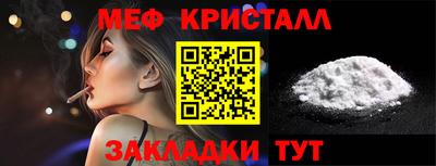 ALPHA PVP Гагарин