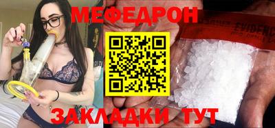 винт Гатчина